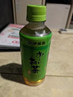 ご主人様いらっしゃい 大分店　つぐみ♡極上ｴﾛﾃｸﾆｯｸ♡美人ﾆｭｰﾊｰﾌ