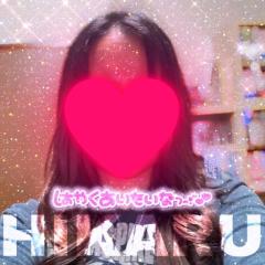 INFINITY沖縄　ひかる