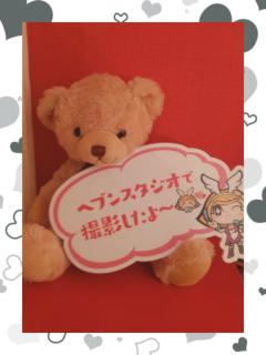 MANIN-ONREIマン淫御礼　真白（ましろ）Mでエロくて責められ好き♡