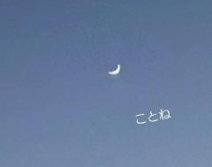 Heaven Club (ヘブンクラブ)　