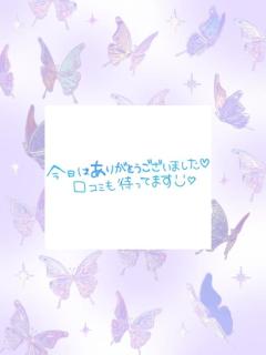 Buddy　すず☆ 癒しと色気の二刀流♡☆