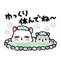 待ちナビ　さとみ