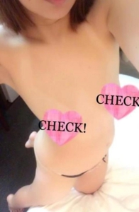 ここだけの話！！宮崎でエッチなお姉さんと出会えるお店！　みりあ