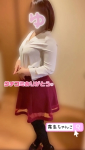 鹿児島ちゃんこ 霧島店　ゆきの