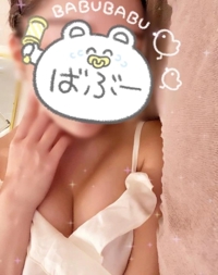 amazing（アメイジング）　ひめか❀