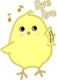 待ちナビ　みよ