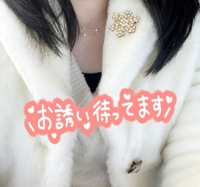 マドンナSANSAIN　ひより（新人♪）