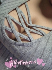 リクエスト可能可能です