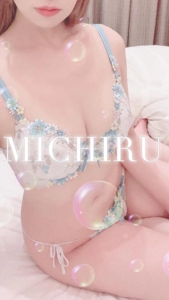 天空のマット熊本店 るな 限定イベント開催中