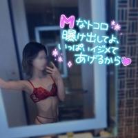 ハンドリング　亀頭責め専門店　雫(しずく)☆高級店レベル