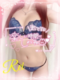 EXE【都城本店】　れい