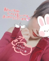 マドンナSANSAIN　かや