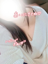 鹿児島ちゃんこ 霧島店　おとは