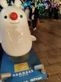 待ちナビ　ゆりか