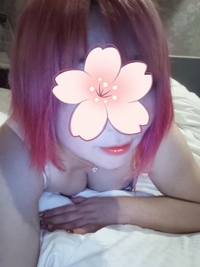 待ちナビ　せいこ