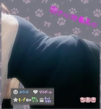 鹿児島ちゃんこ 霧島店　ちあき