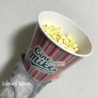 Luxury(鹿児島市) 南郷しおん