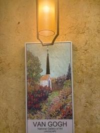 待ちナビ　しょう