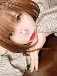 ぷにっ娘　真白ﾏｼﾛ