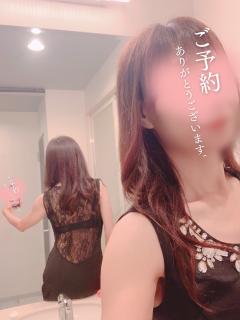 美奈子　愛♡流プロフェッショナル