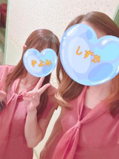 Madam  Cherish　きよみ