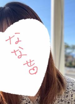 リラリラ　ななせ❤︎新人
