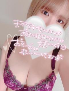 CLUB LUMINE　美空【みく】