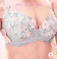 エンタメGR　いづみ