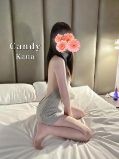 キャンディ　カナ