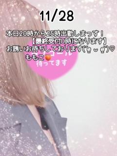 鹿児島ちゃんこ薩摩川内店　ももこ