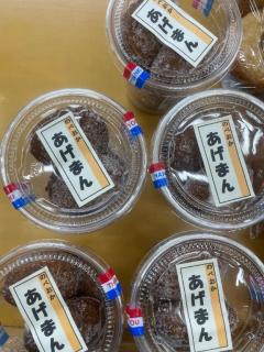 Spica(すぴか)　★さくらこ★WHITEコース