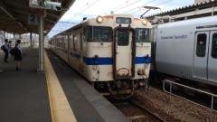 向かいまーす??