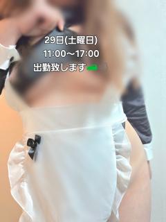 ベビードール　さとみ