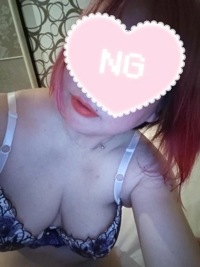 待ちナビ　せいこ