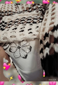 待ちナビ　あゆみ