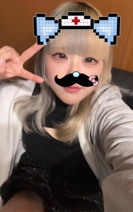 Fresh(都城市) しおん