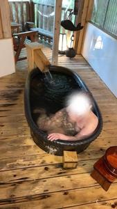 待ちナビ　みさと