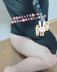 マドンナSANSAIN　かや