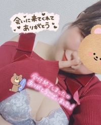 マドンナSANSAIN　かや