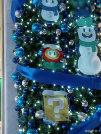 待ちナビ　あゆみ