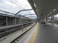 待ちナビ(福岡市) わか