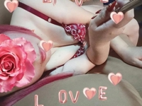 待ちナビ　せいこ