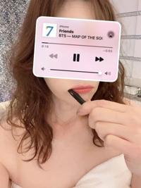 待ちナビ　ゆうか