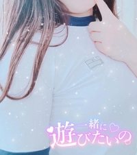 EXE【都城本店】　いのり