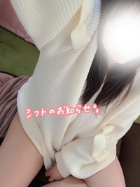 鹿児島ちゃんこ 霧島店　おとは