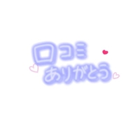 TheGrandPhoenix　かおり※素人系Ｍ嬢奥様