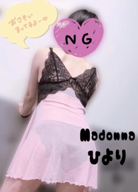 マドンナSANSAIN　ひより（新人♪）