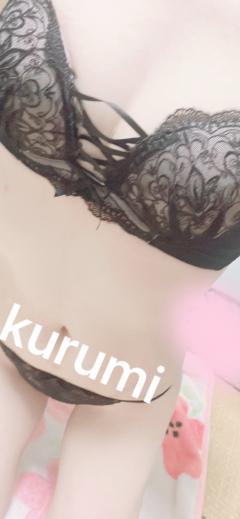 アルファ　くるみ〜スタイル抜群美女〜