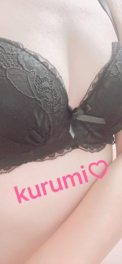 アルファ　くるみ〜スタイル抜群美女〜