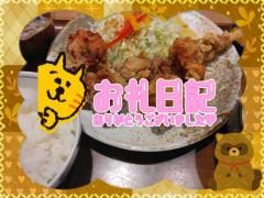 JaPON　珠紀ﾀﾏｷ